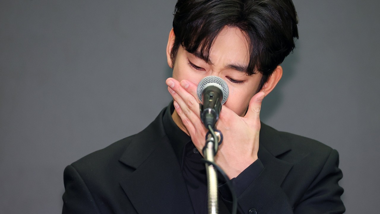 What case of Kim Soo-hyun and Kim Sae-ron says about how South Korea treats celebrities