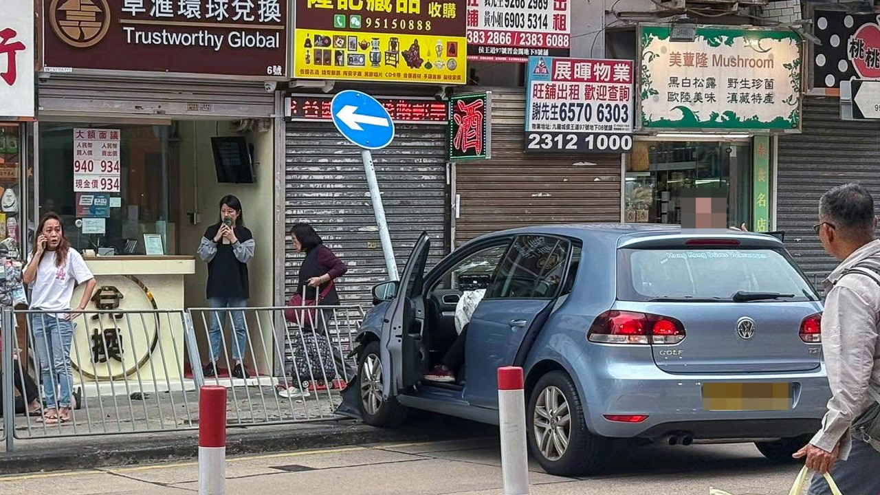 4 injured in Hong Kong when car mounts pavement due to accelerator mix-up