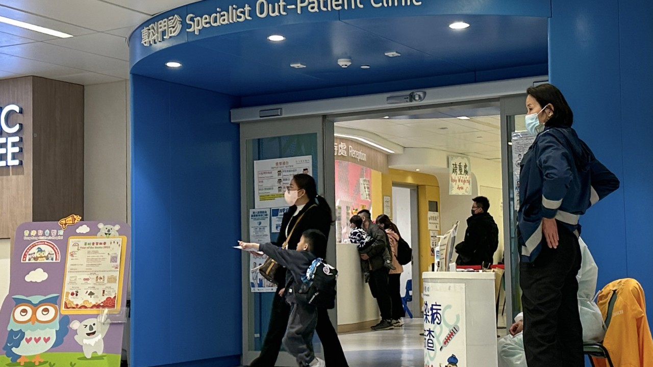 Hongkongers may soon pay deposits for booked public medical services