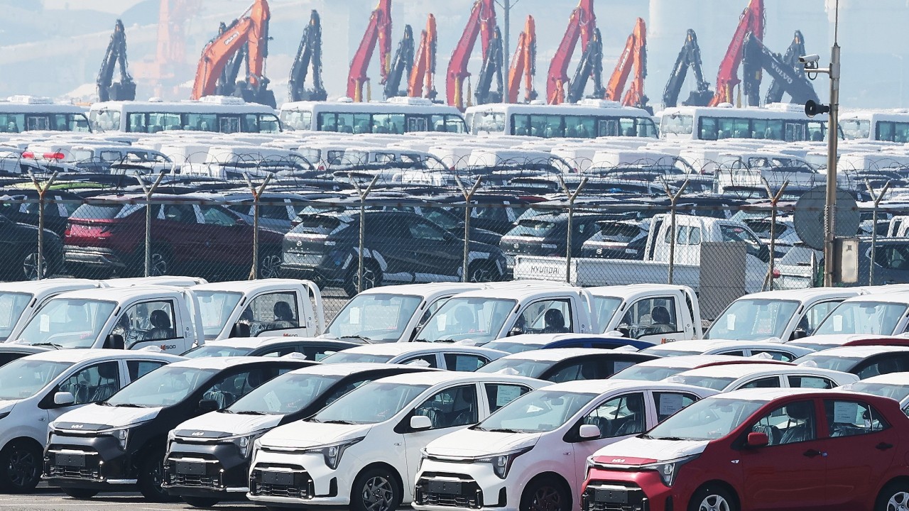 South Korea unveils emergency measures for car industry hit by Trump tariffs