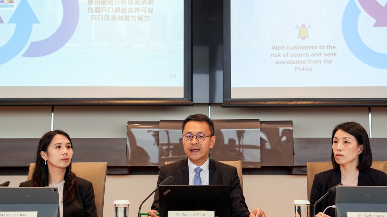 Hong Kong banks to get new powers to trace, flag suspicious accounts linked to scams