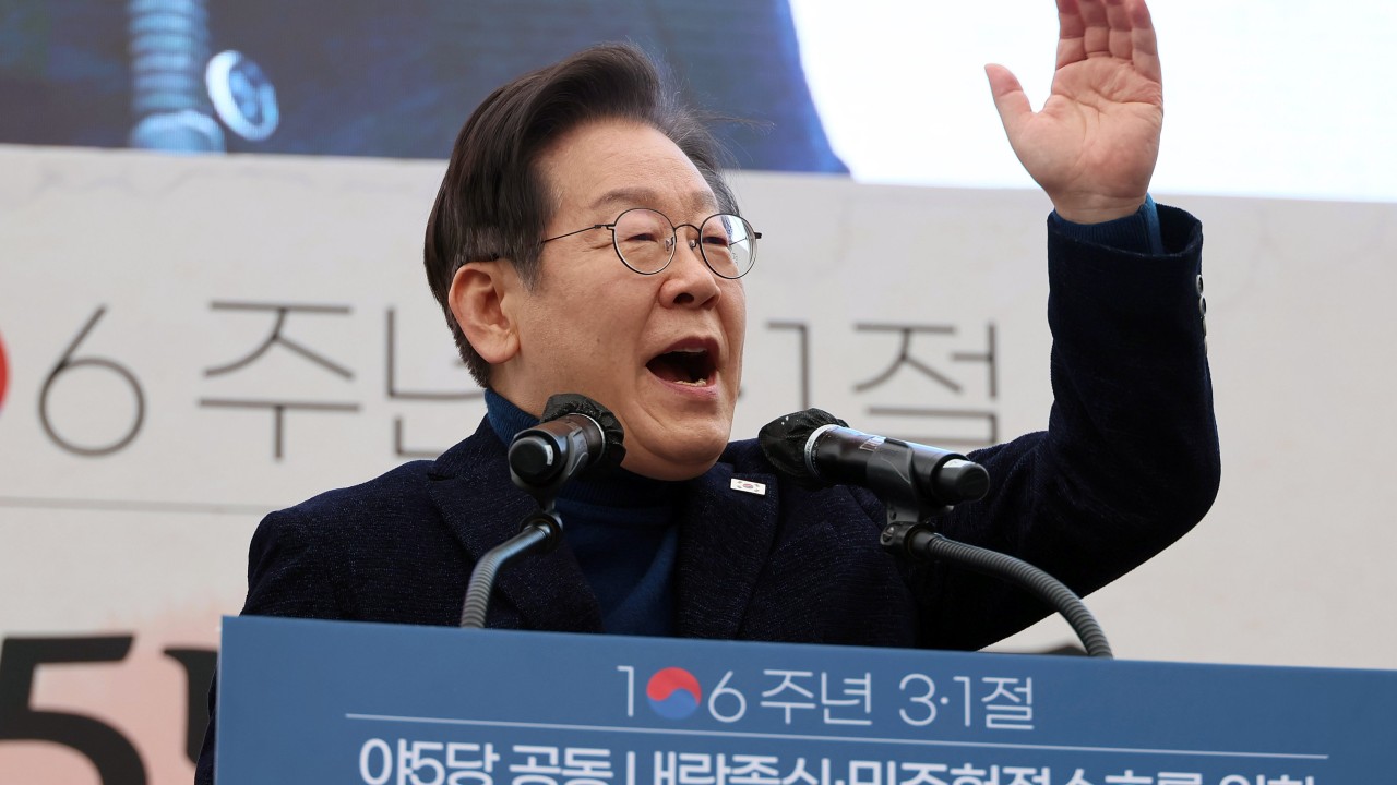 Who is South Korea’s presidential front-runner Lee Jae-myung?
