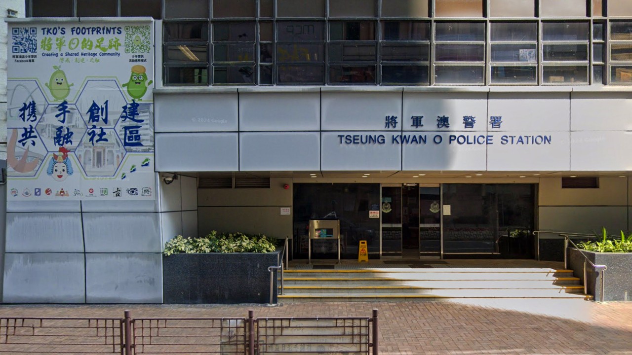 Hong Kong police arrest 4 teens over watch theft and conspiracy