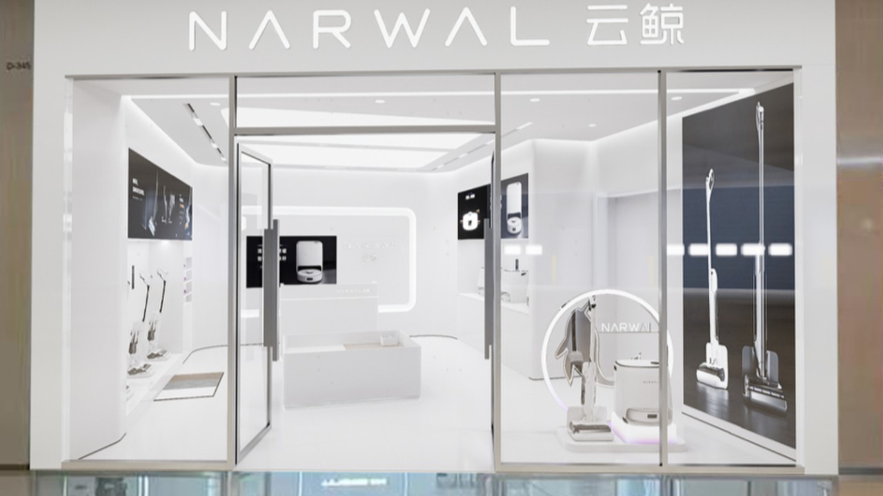 Tencent-backed household robot maker Narwal raises US$100 million ahead of pre-IPO round