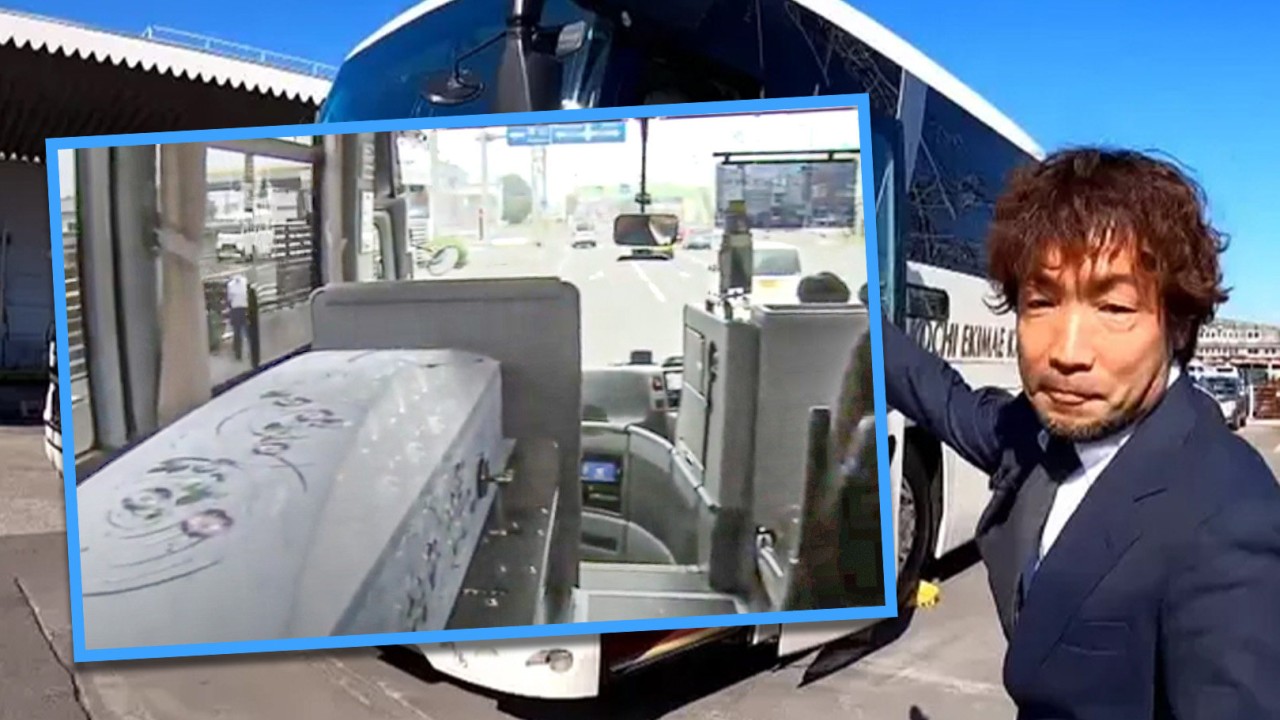 Japan tour buses turned into hearses for families to visit special places alongside deceased