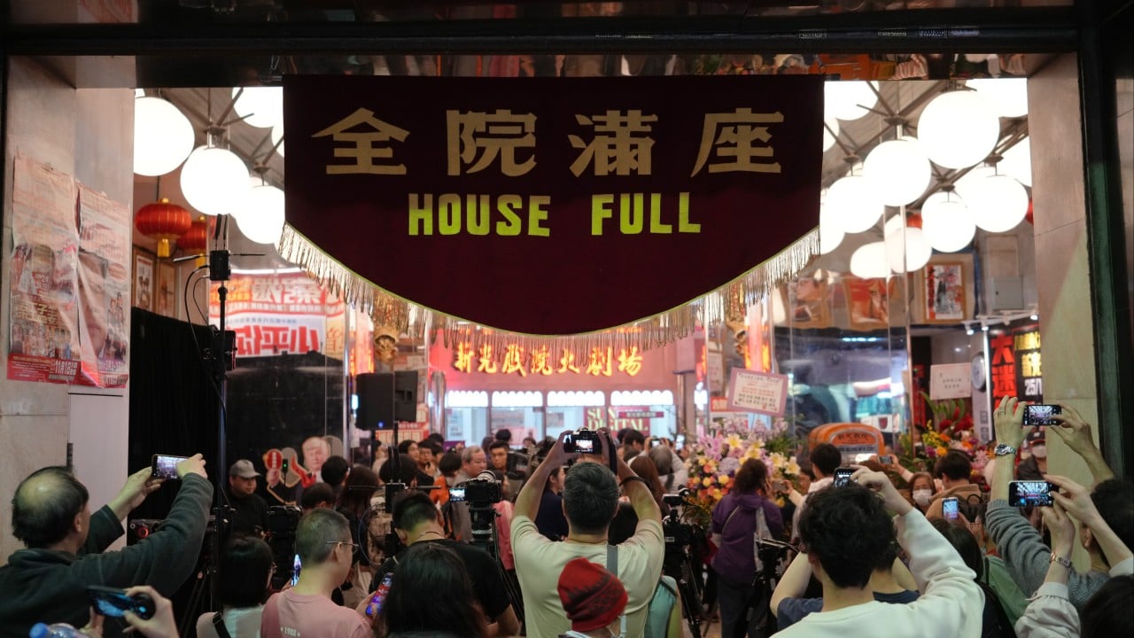 Hong Kong’s Sunbeam Theatre finds new home, set to reopen as soon as mid-June