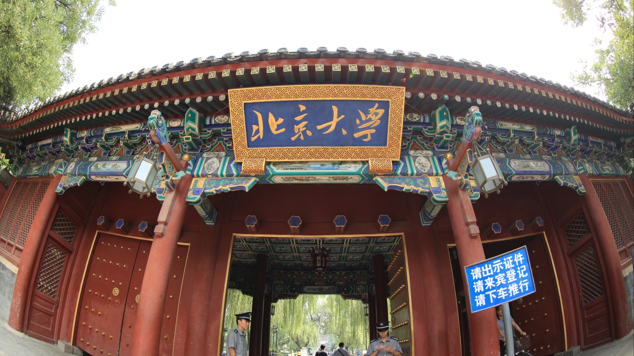 MIT star materials scientist Wang Jiangtao joins China’s Peking University after US stint