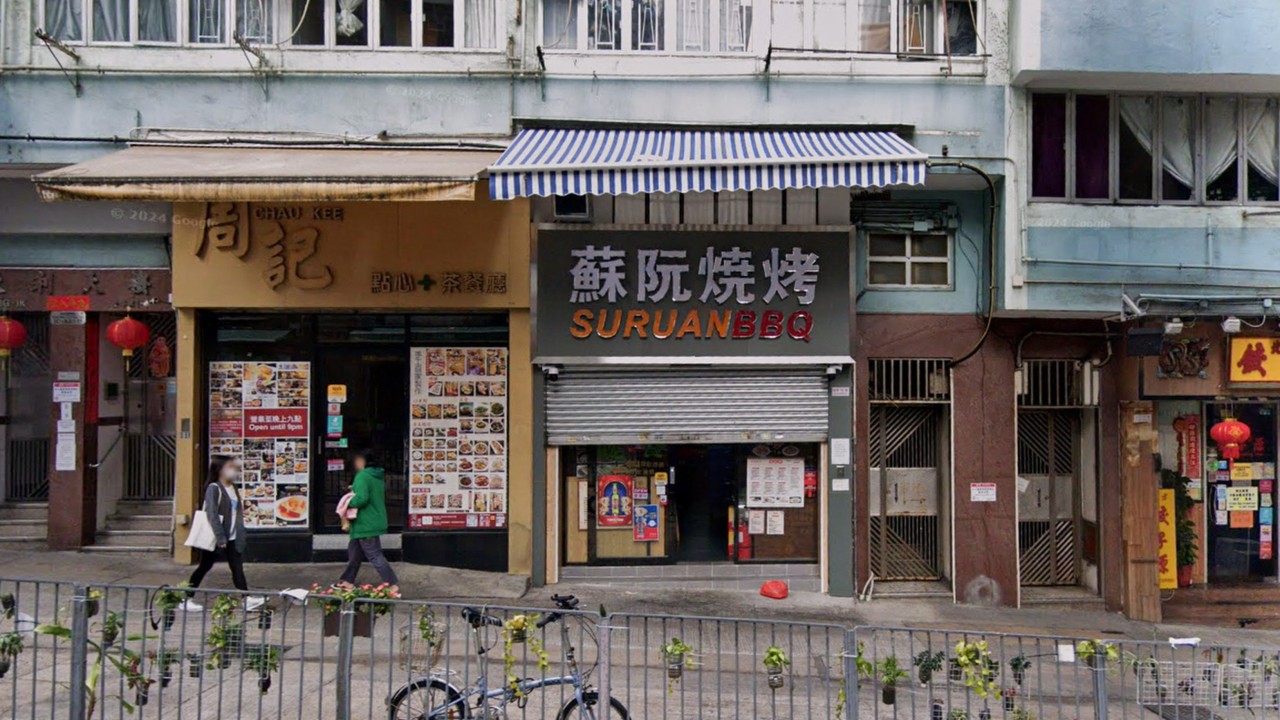 Hong Kong retail property fund suffers 30% capital loss on 3 deals amid market gloom