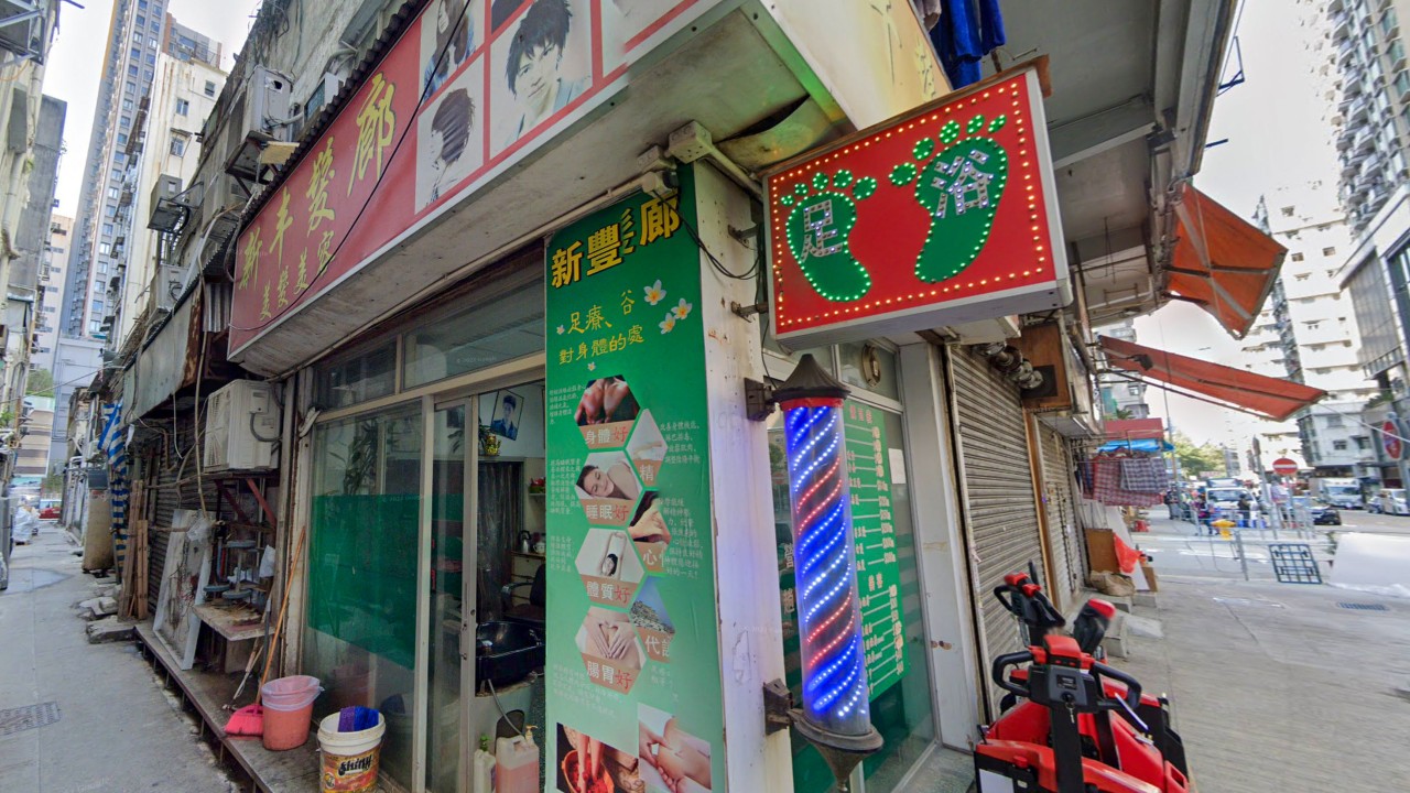 Hong Kong woman arrested over mishandling body, running gambling operation