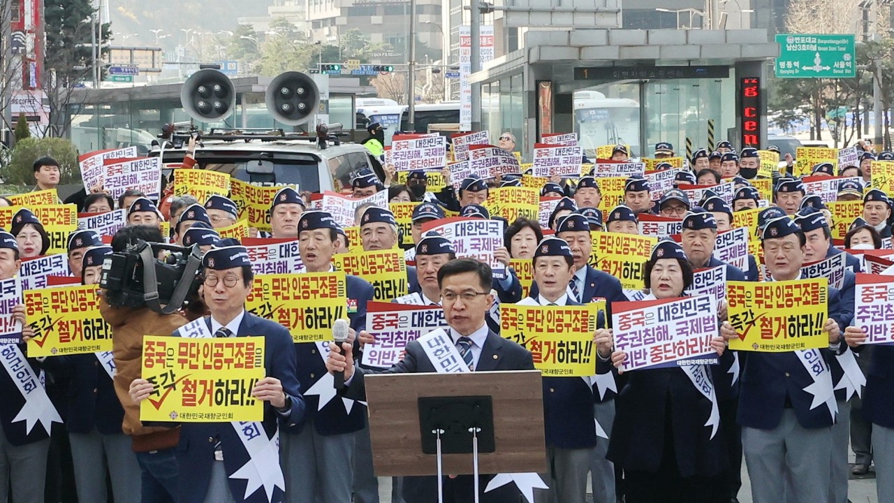 South Korea weighs ‘proportional’ response to Chinese platform in contested Yellow Sea