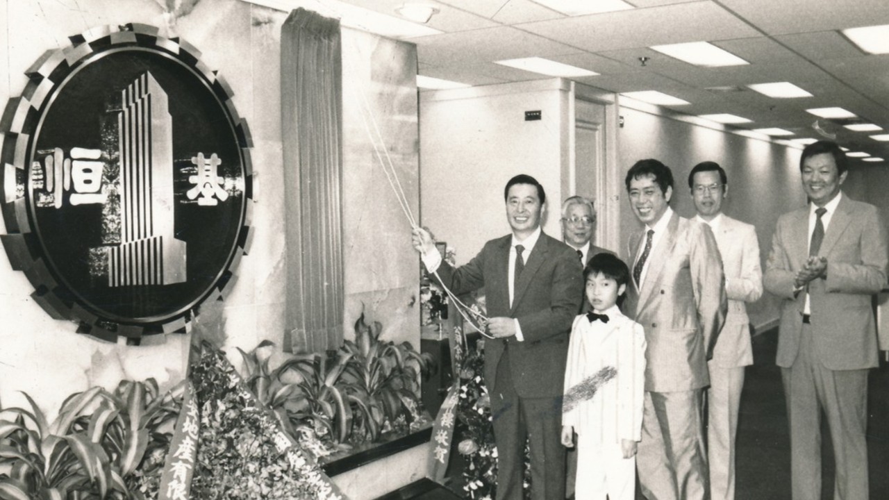 Hong Kong exhibition commemorating late tycoon Lee Shau-kee to open on May 1
