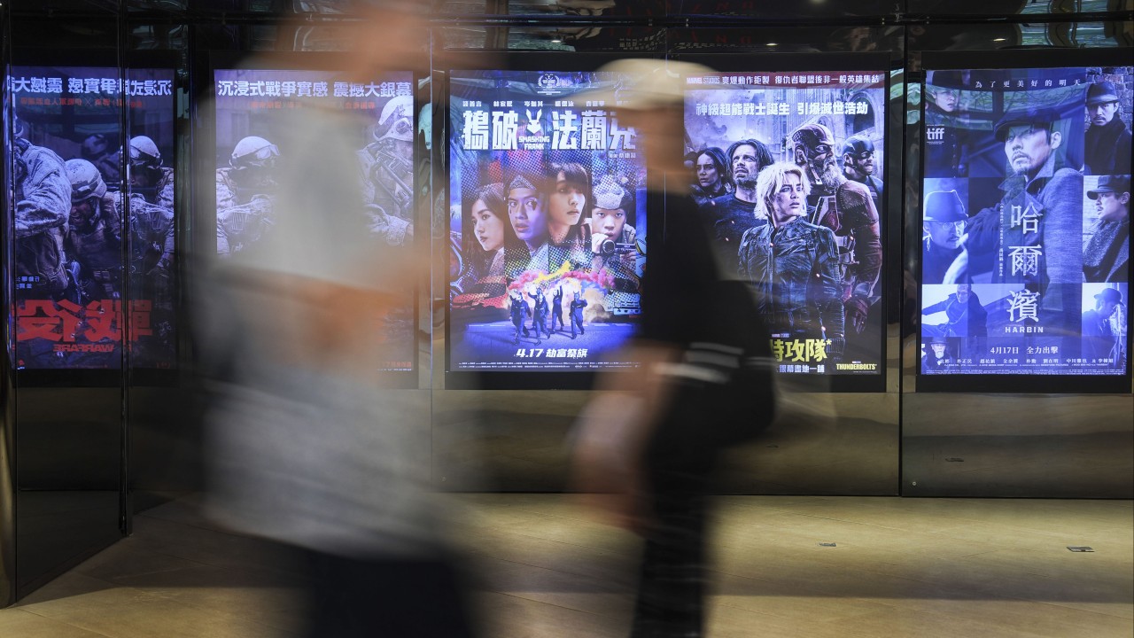 Hong Kong box office receipts drop by 65% during Easter holiday