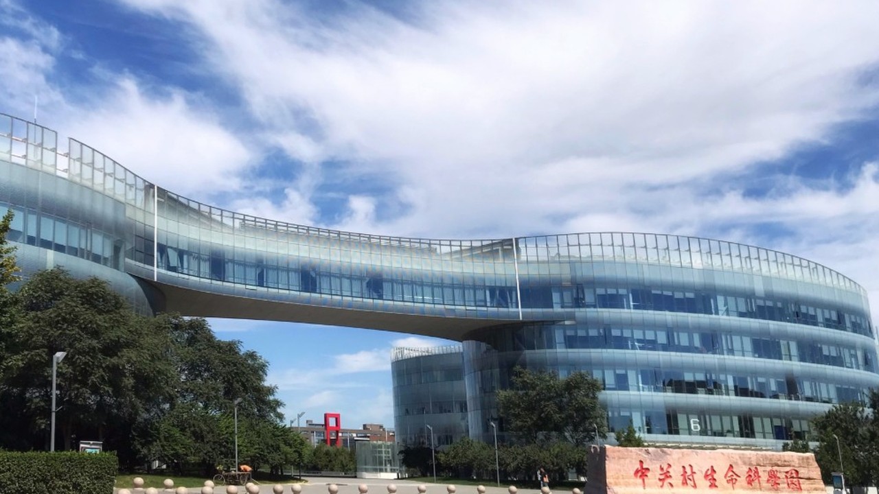 Beijing, Shanghai lead global construction of life sciences centres, CBRE says
