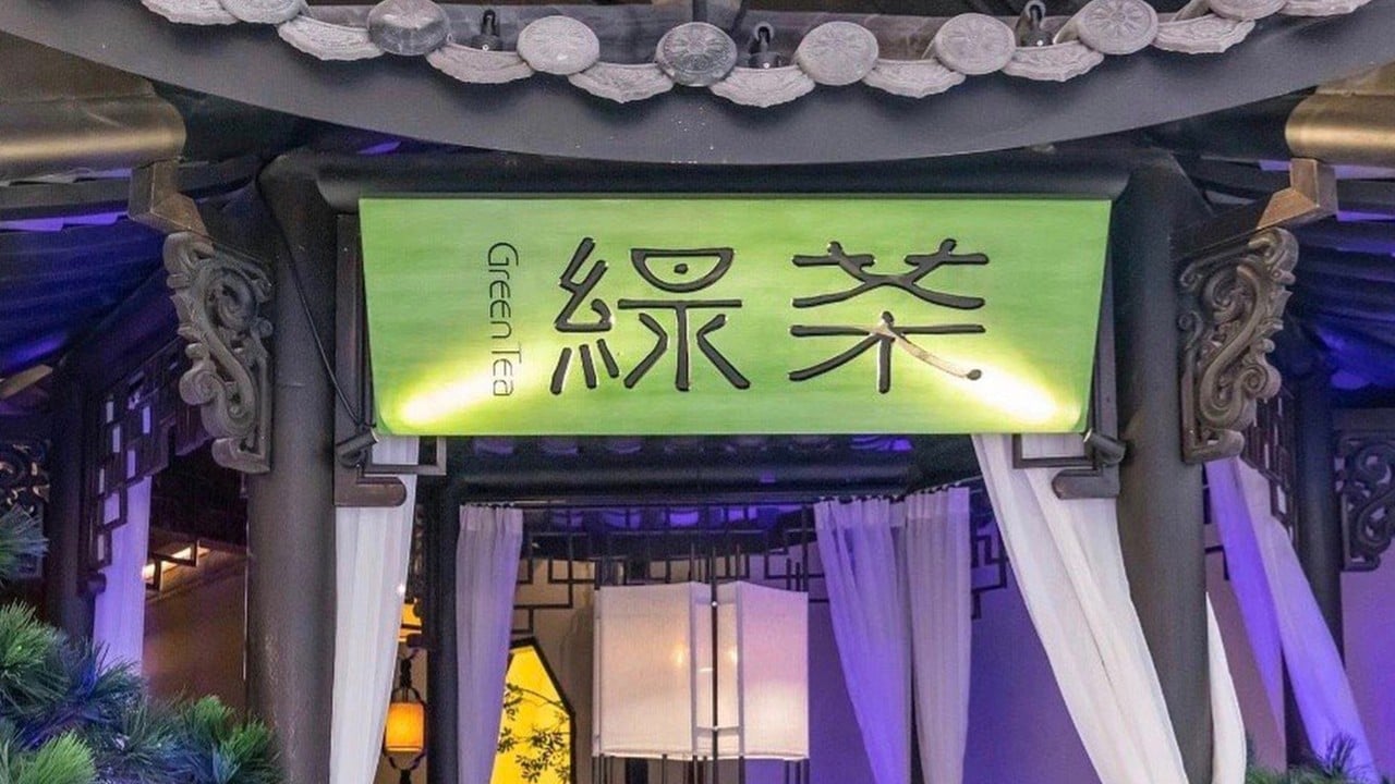Fifth time lucky? Chinese restaurant chain Green Tea makes another Hong Kong IPO attempt