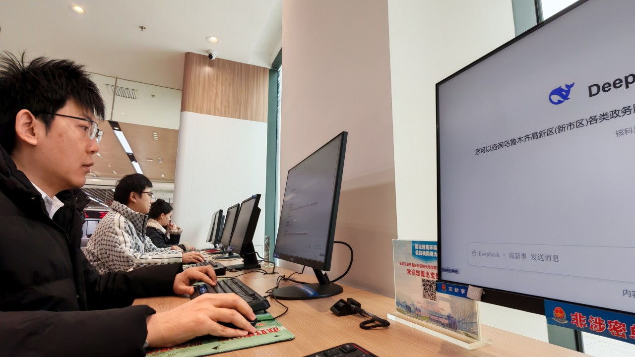 China to harness nation’s resources to AI self-reliance ambitions