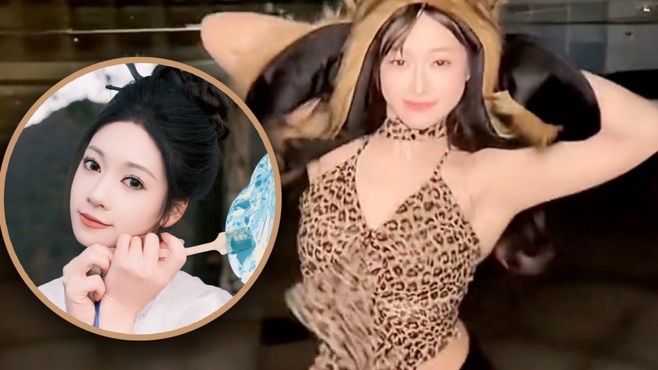 Ex-Chinese gymnast makes comeback after sexy dance bans, needs to pay mum’s medical bills