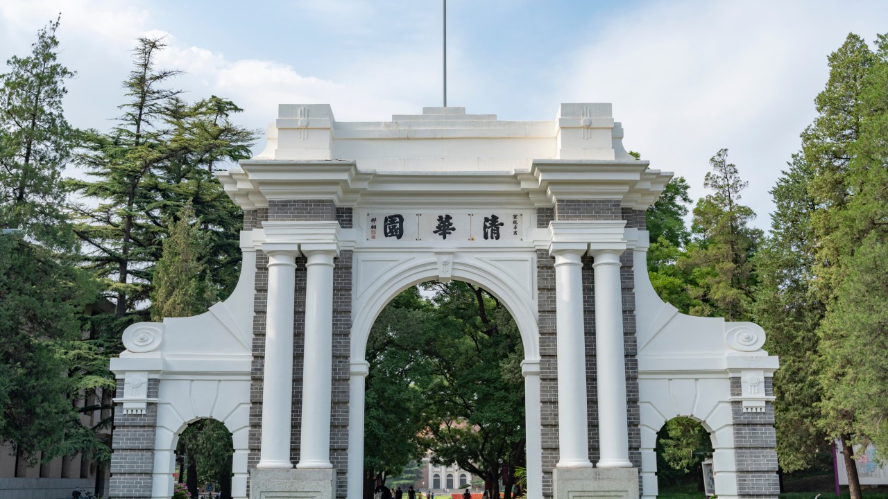 China’s Tsinghua University scoops up AI researcher Alex Lamb amid academic turmoil in US