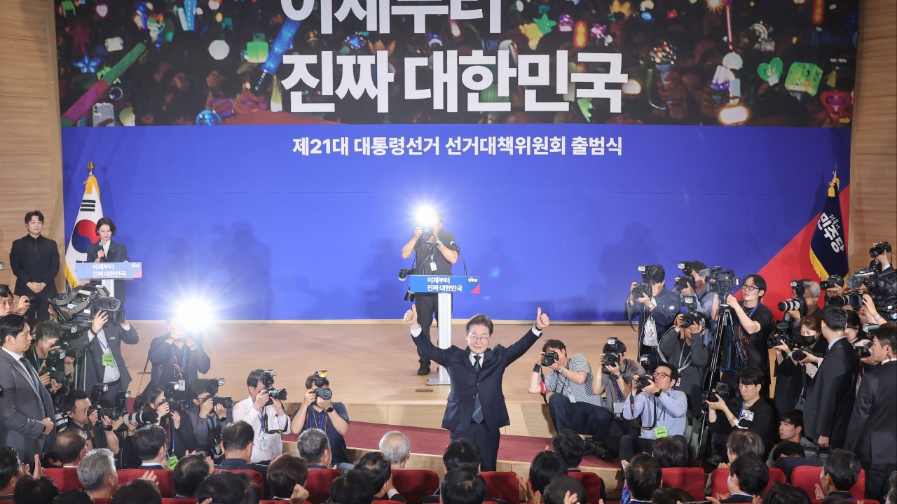 South Korean court overturns Lee Jae-myung’s acquittal in election law breach case