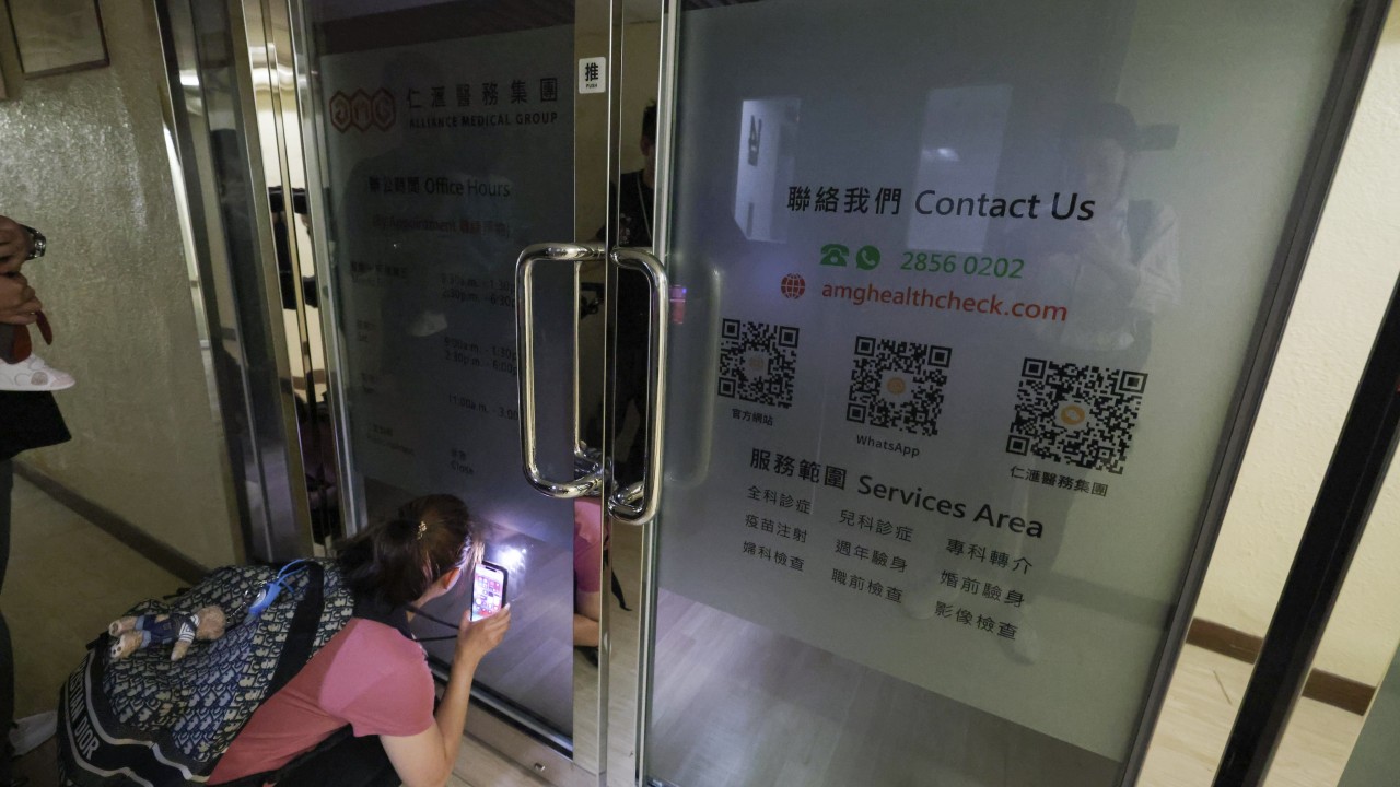 Popular Hong Kong clinic chain in hot water amid suspected closure