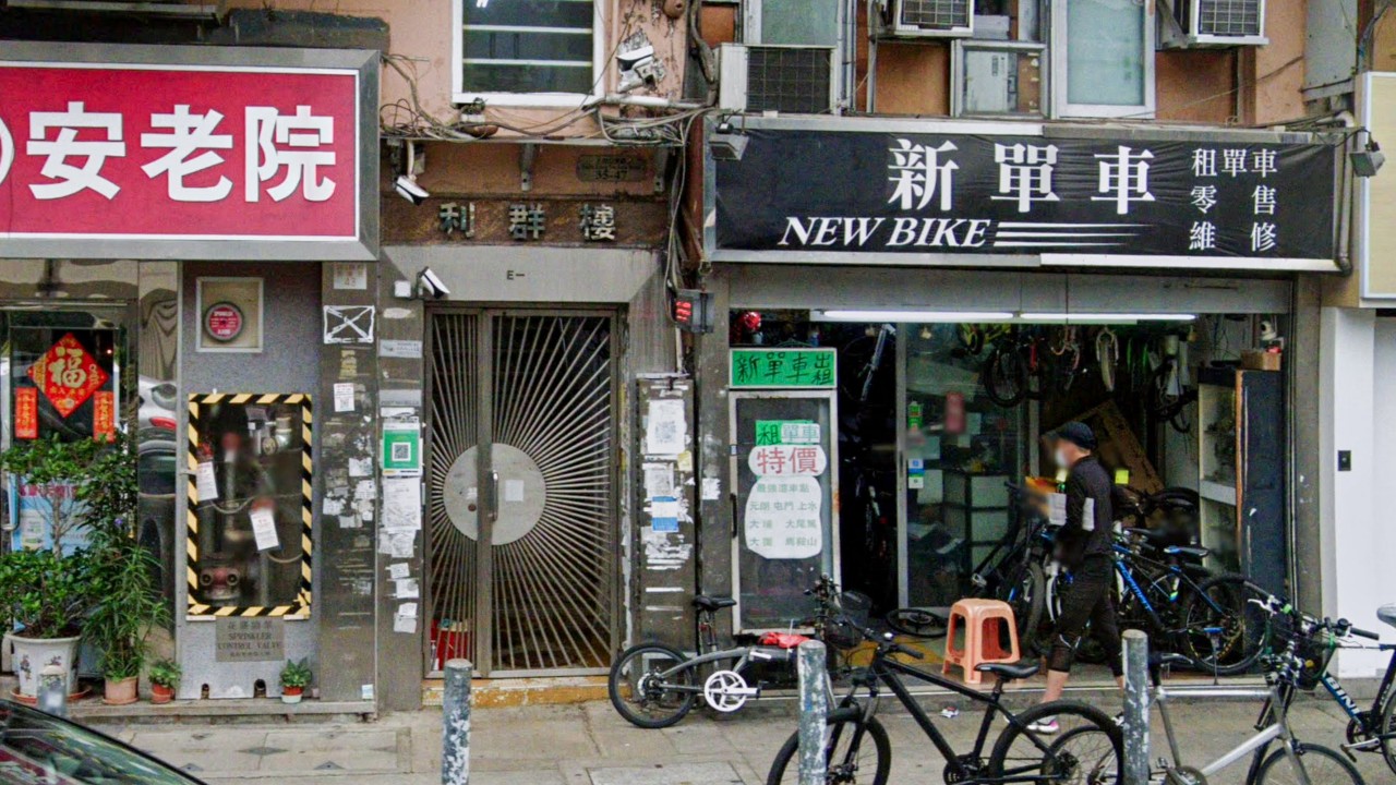 Hong Kong police investigating after woman, 38, found dead in Yuen Long flat