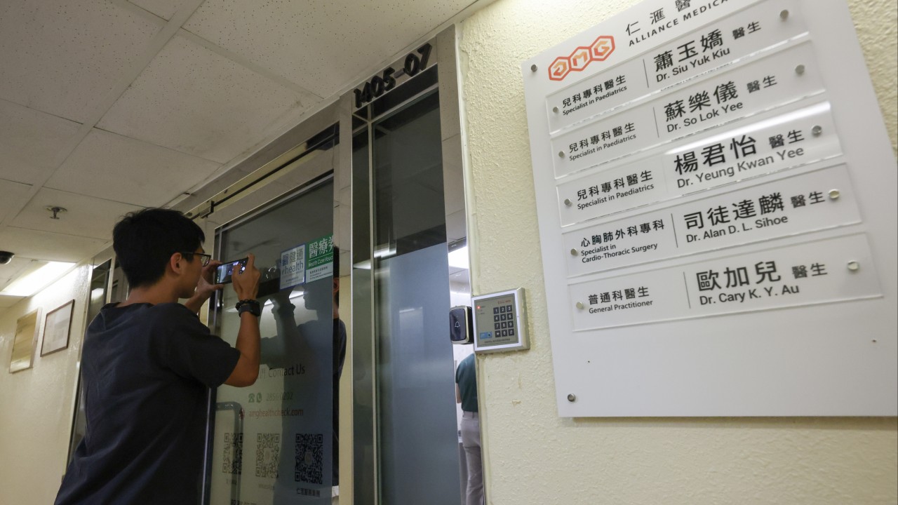 Hong Kong doctor says clinic in hot water owes him up to HK$800,000 in wages