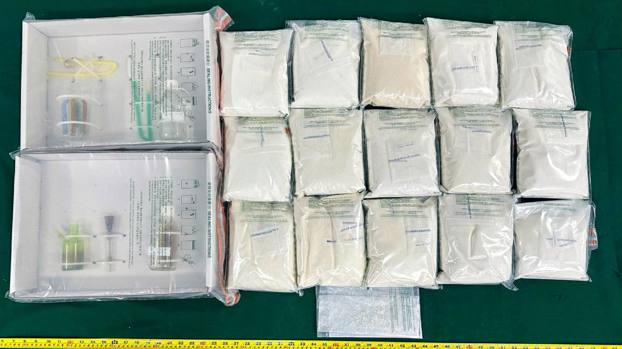 Hong Kong customs arrests man, 46, with ‘space oil’ ingredient worth HK$14 million