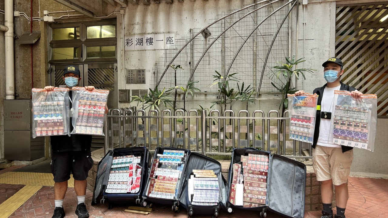 2 domestic helpers arrested in Hong Kong over HK$900,000 illicit cigarette haul