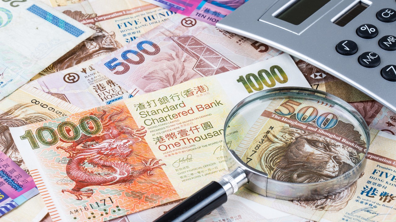 Hong Kong’s interbank rate at 30-month low is a relief for homeowners, companies