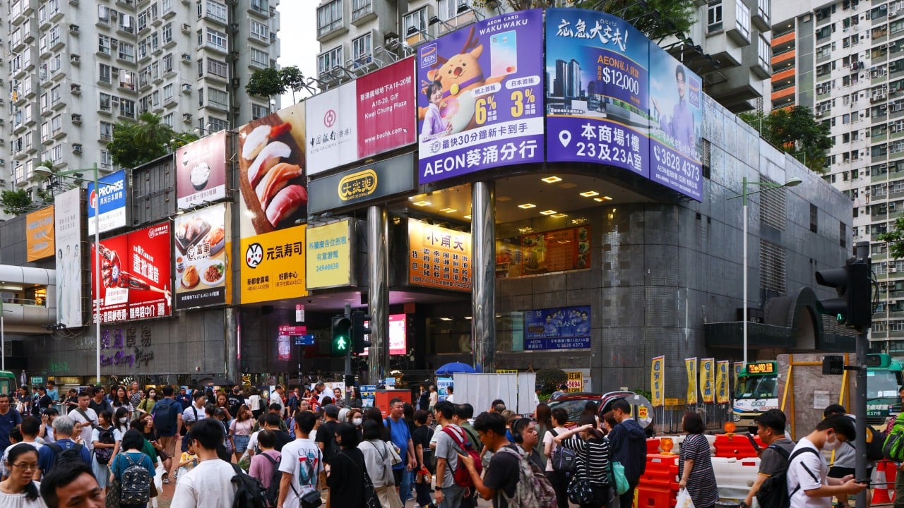 How Kwai Chung Plaza became an affordable culinary hotspot for Hongkongers