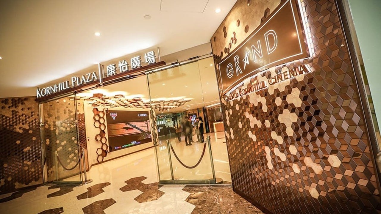 Is é Grand -Kornhill Cinema an phictiúrlann dheireanach a dhúnann i Hong Cong Is é Grand -Kornhill Cinema an phictiúrlann dheireanach a dhúnann i Hong Cong