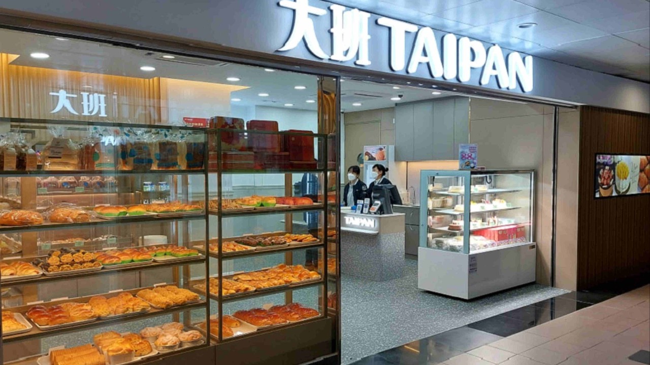 Hong Kong Bakery Chain Taipan Closes All Stores After 41 Years Due to Financial Struggles