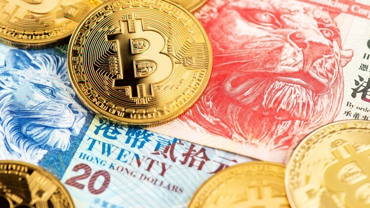 Hong Kong sharpens crypto hub focus amid rising global competition