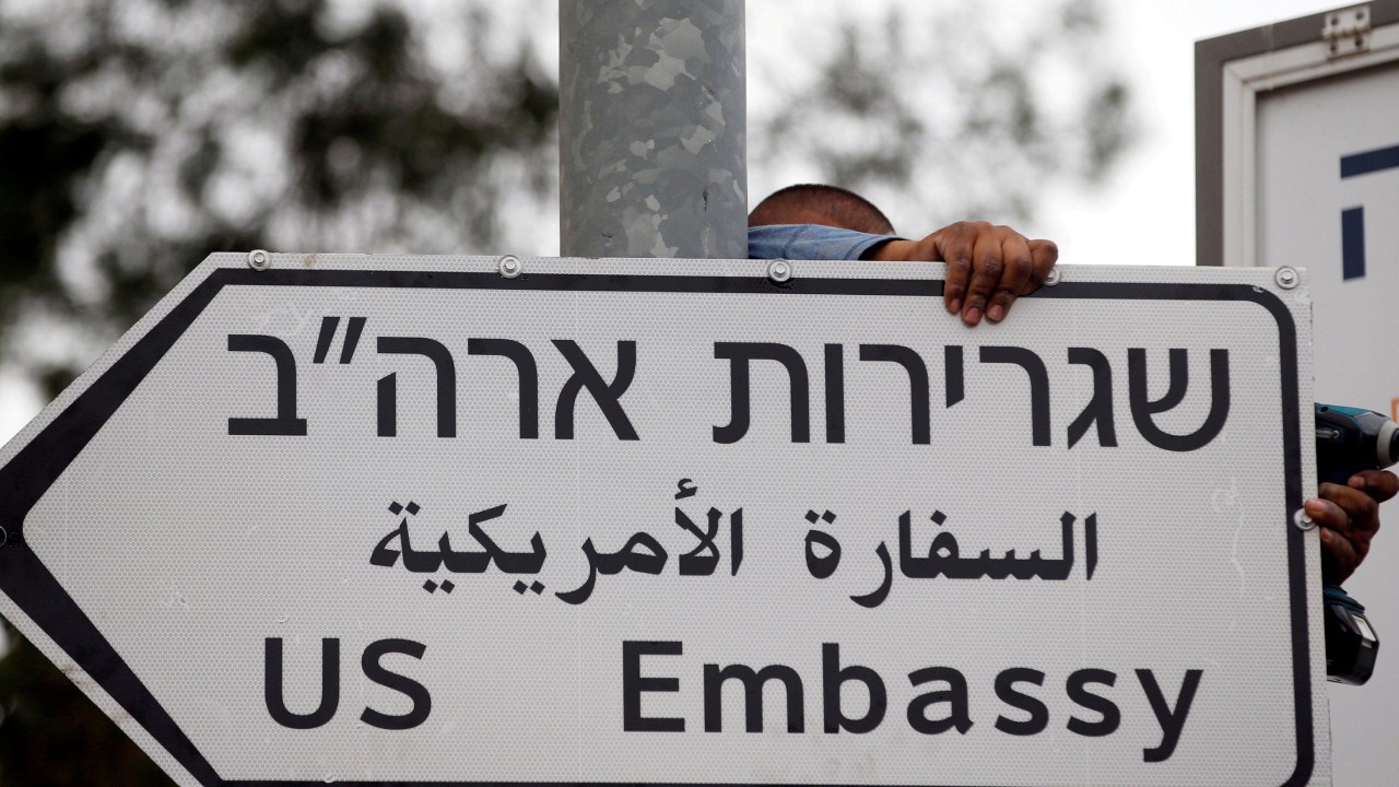 Trump aide fired after Israel embassy clash over Gaza policy