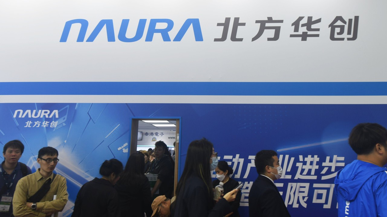 Kitajska M&A se vrača v vzpon, PDD presega ocene prihodkov, vendar se sooča s pritiski na marže