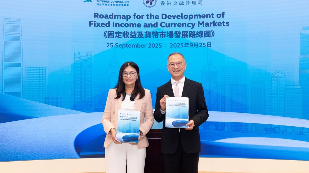 Hong Kong launches road map to deepen yuan’s role, expand financial market