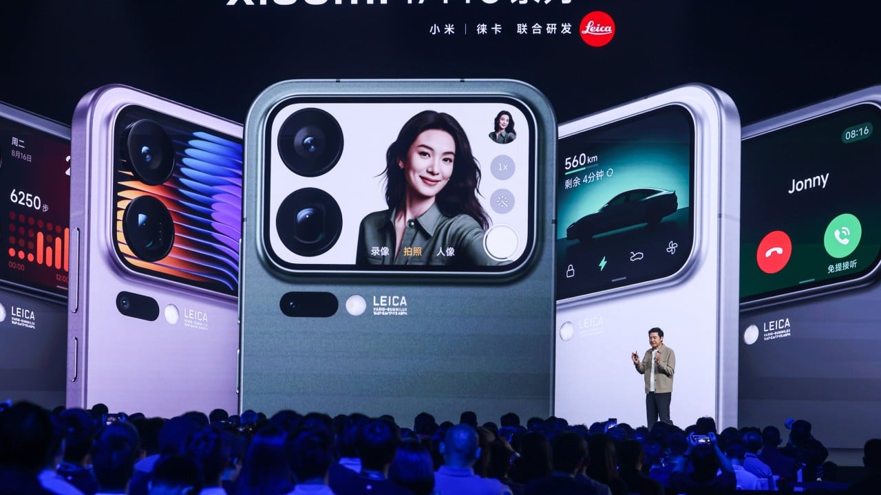 Xiaomi unveils 17-series smartphones, ramps up efforts in premium handset market