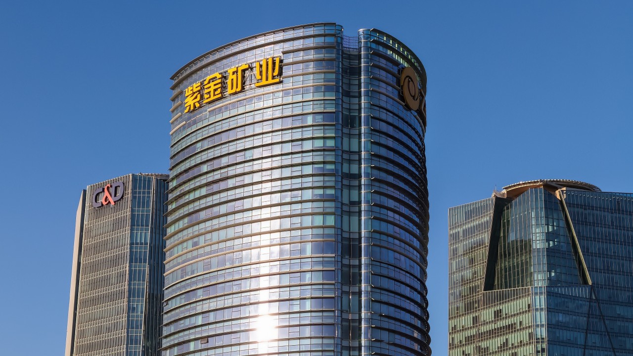 Zijin Gold makes solid Hong Kong trading debut as shares jump 56%