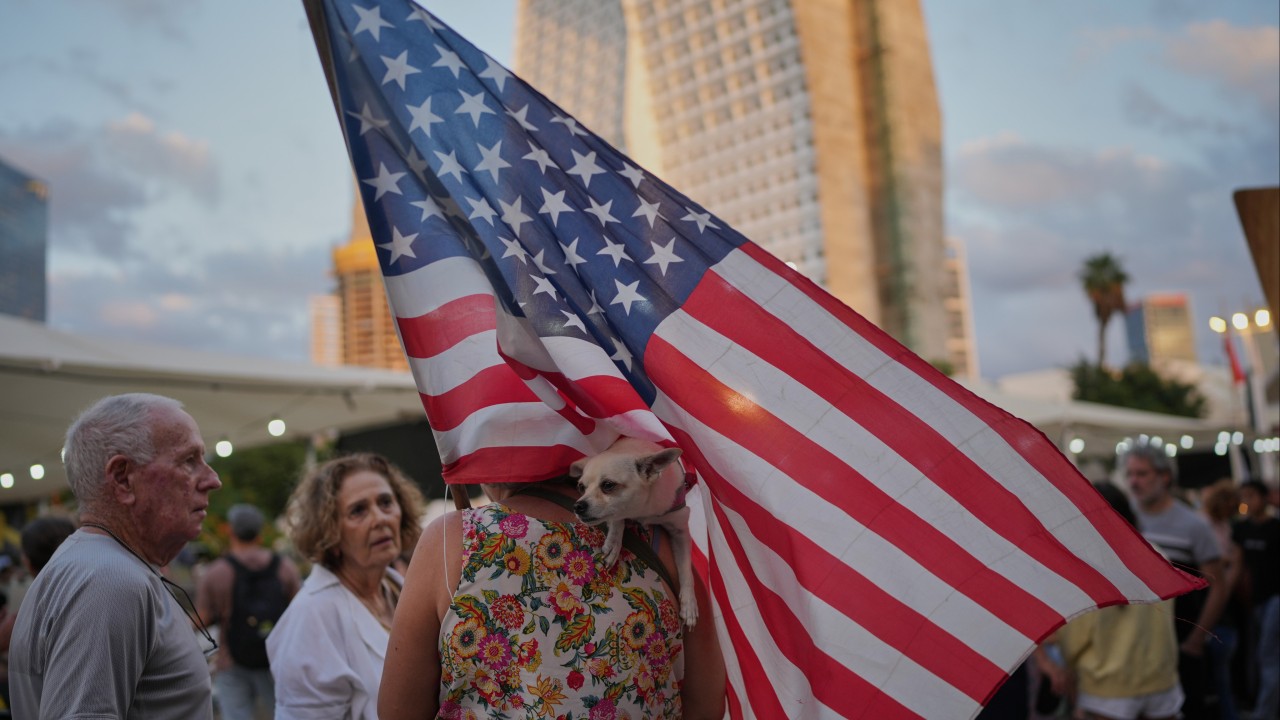 US sending about 200 troops to Israel to support Gaza ceasefire deal