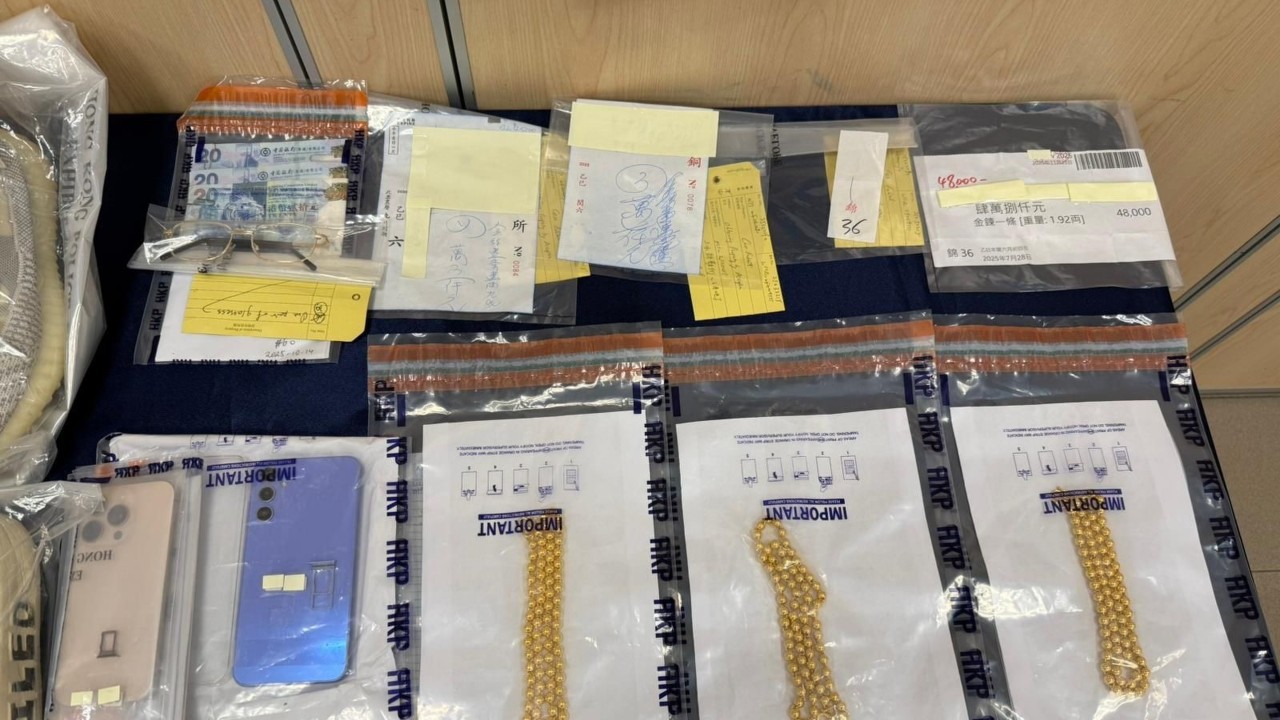 Hong Kong police arrest 2 men for alleged HK$440,000 fake gold swindle
