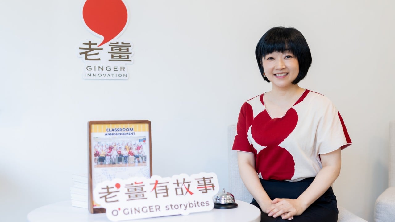 Spirit of Hong Kong Awards: educator helps seniors unleash their hidden potential