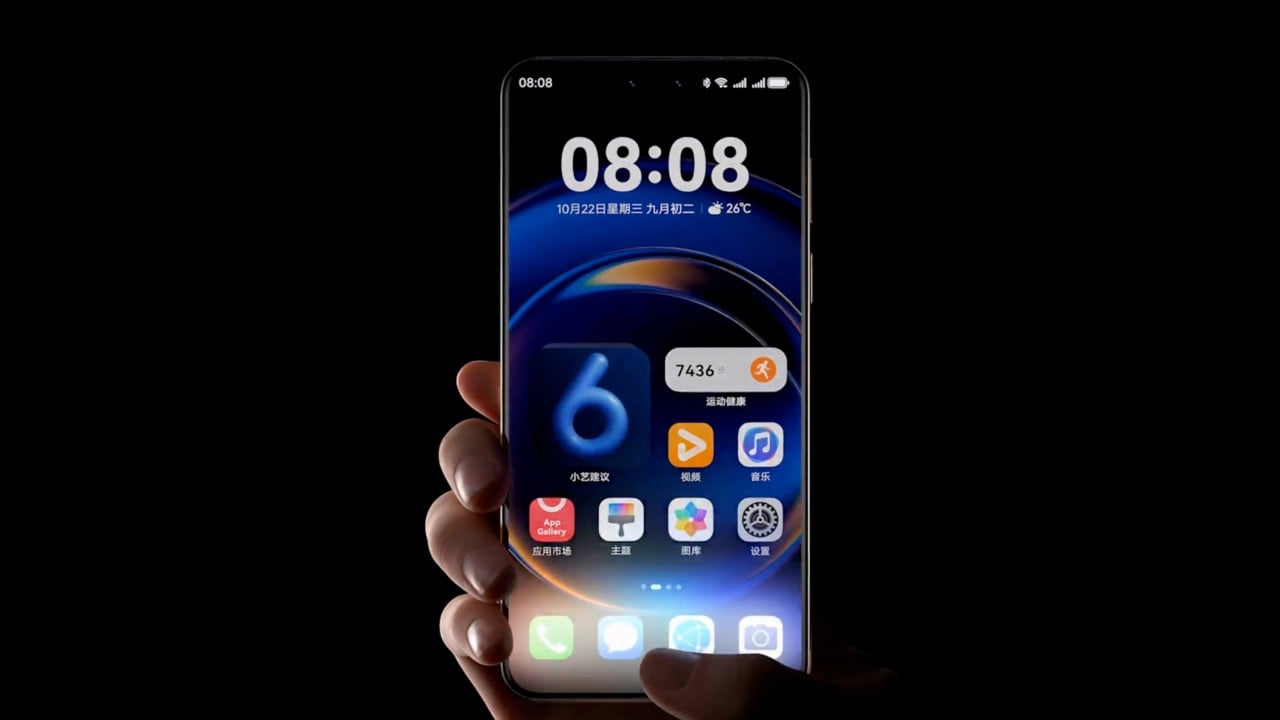 Huawei’s HarmonyOS 6 supports direct file transfers to Apple devices