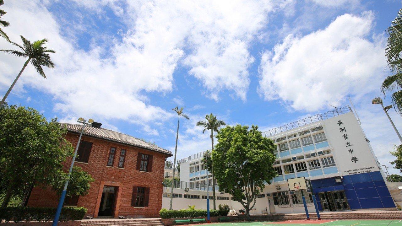 Pupils at century-old Hong Kong island school to be transferred under merger