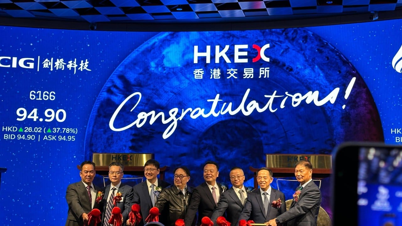 Deepexi leads gains as 4 stocks debut in HKEX’s busiest day since July
