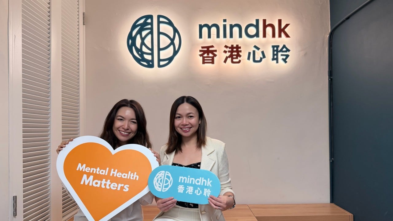 Mental health conference in Hong Kong to share experiences and innovations
