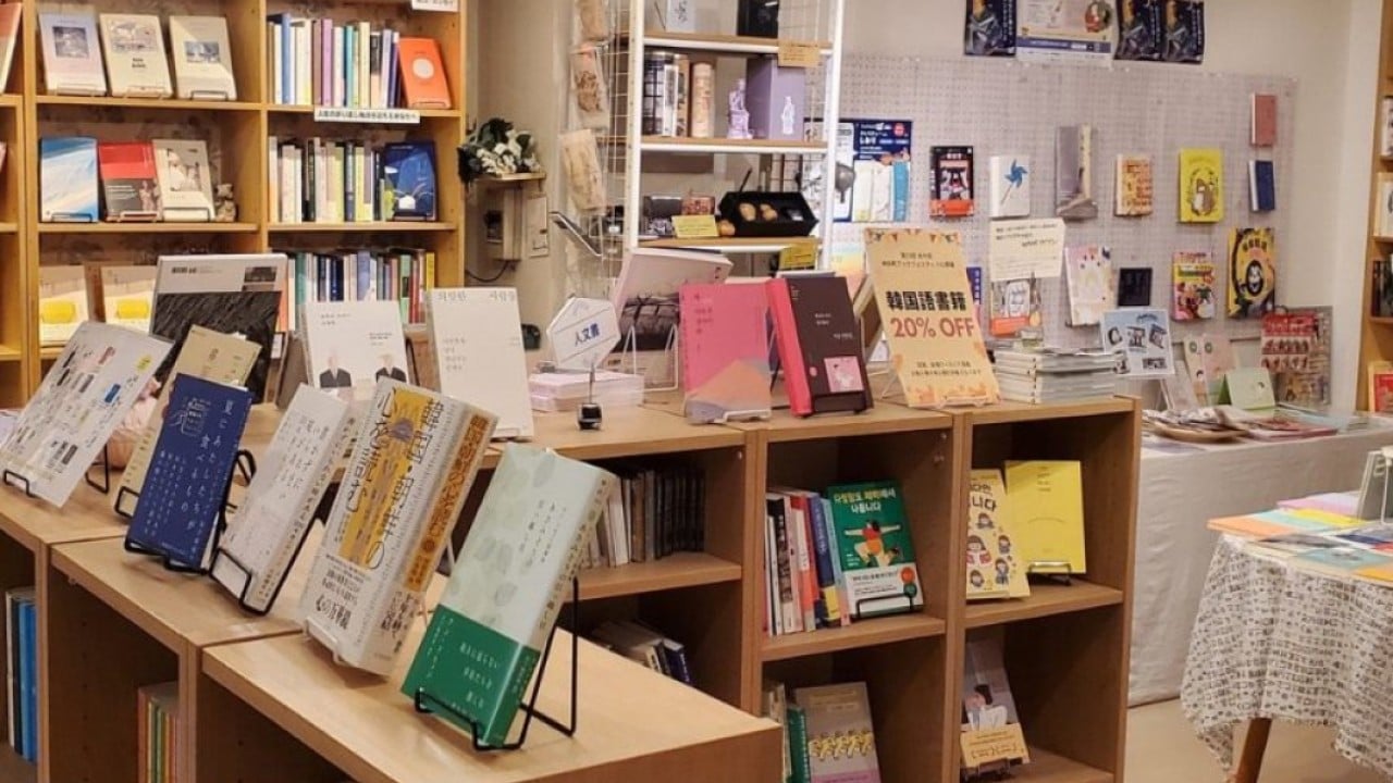 Tokyo bookshop where Korean translations spark ‘conversation across borders’