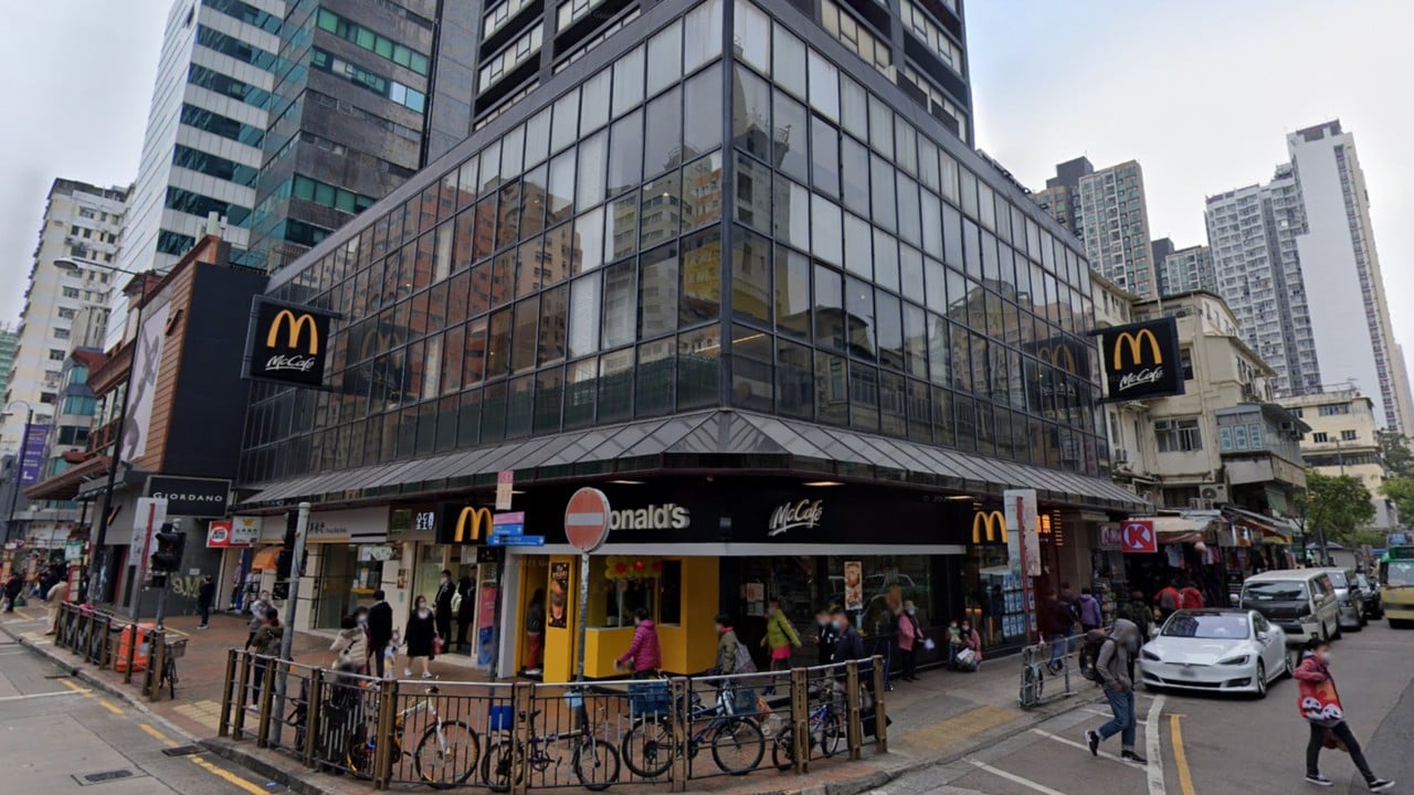 McDonald’s sells first Hong Kong property in US$154 million asset-disposal plan