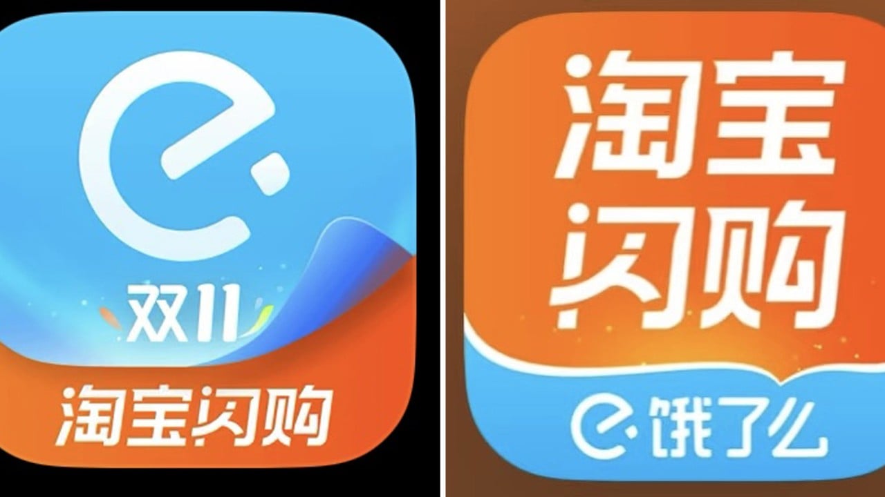 Alibaba rebrands food delivery app Ele.me in instant retail push