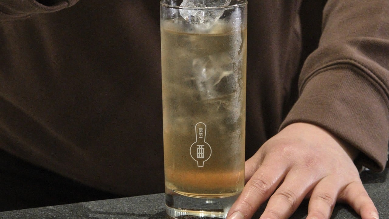 Drink in Focus: Guk Bou at Draft Land
