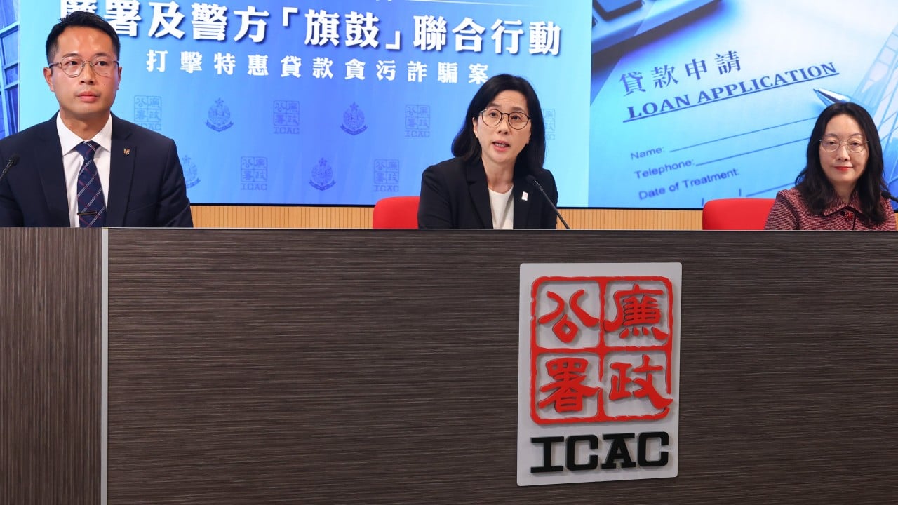 Hong Kong bank staff among 32 arrested in HK$140 million loan scam case