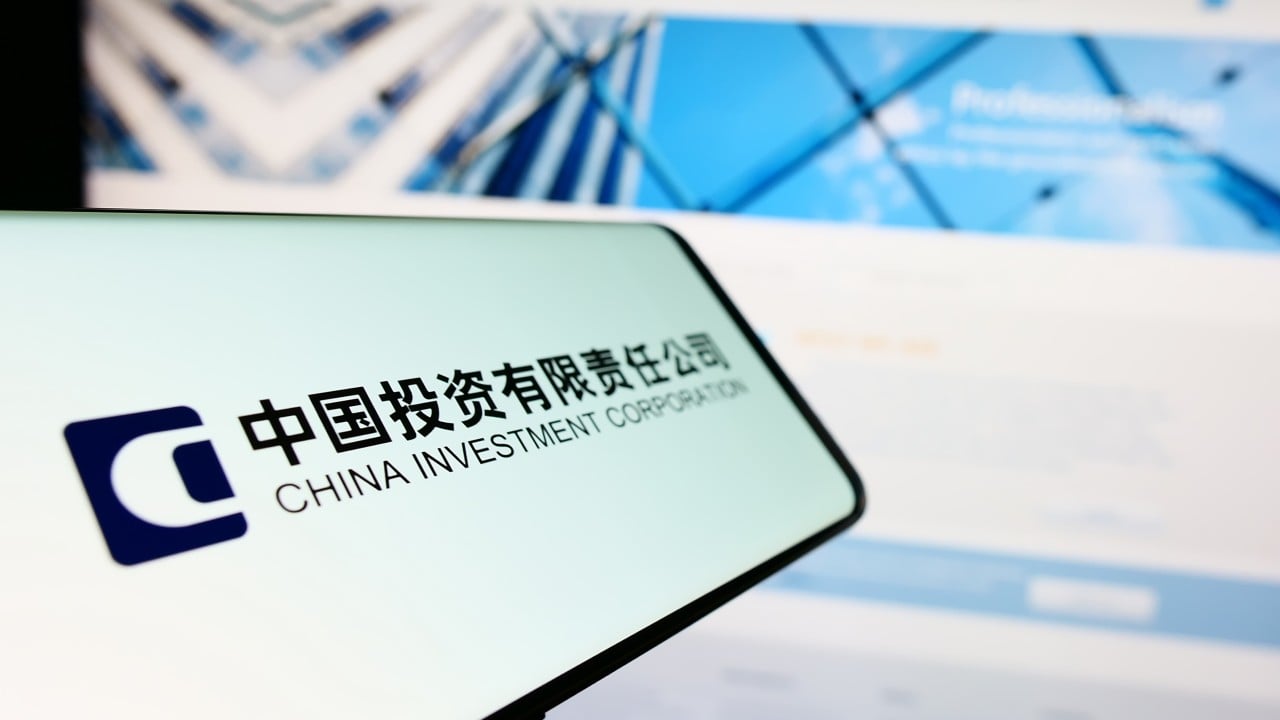 China’s sovereign fund sidelines executives amid worries over US scrutiny